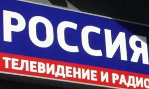 Rossiyskaya-propaganda-1716x700_c